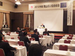 2012年度理事会・総会